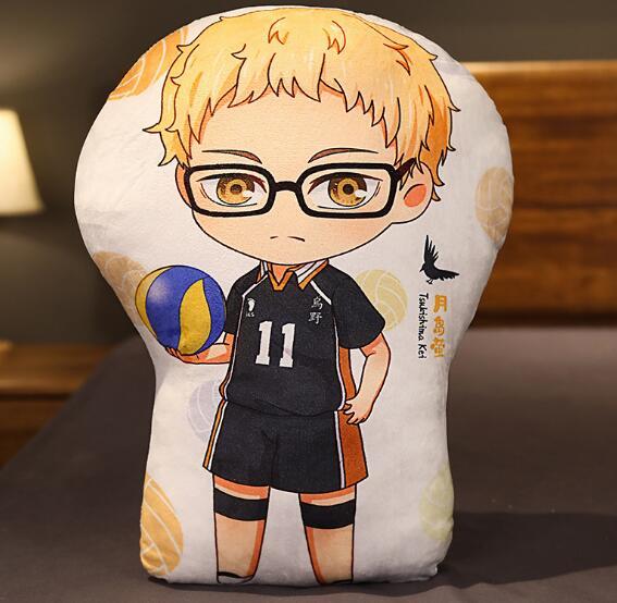 Coussin Haikyuu!! 30cm – Kei Tsukishima
