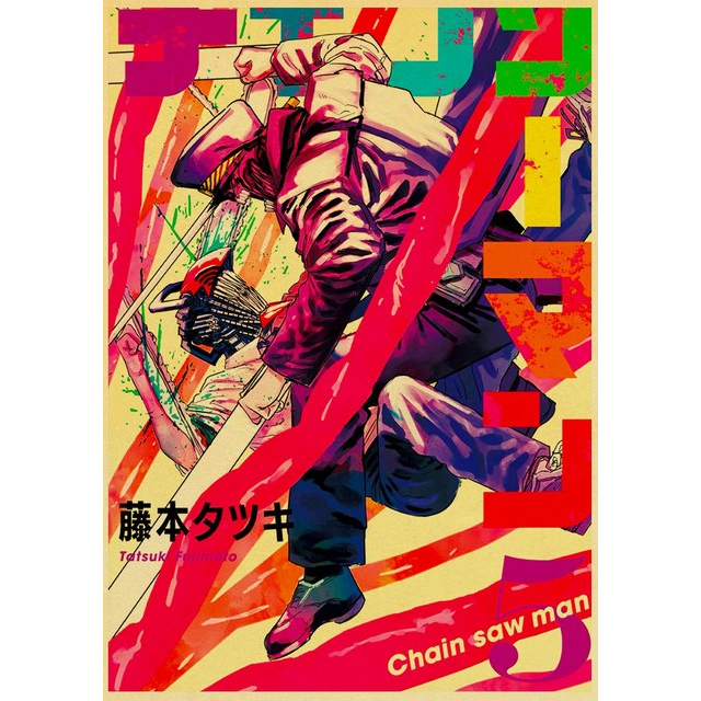 Poster Vintage 42*30 Chainsawman –  Tome 5