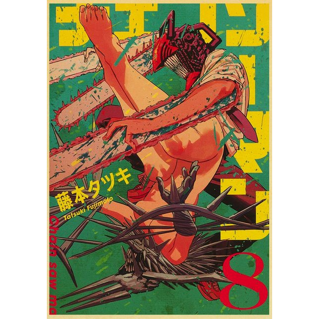 Poster Vintage 42*30 Chainsawman – Tome 8