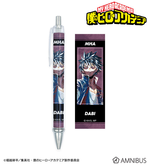 Stylo bille My Hero Academia – Dabi