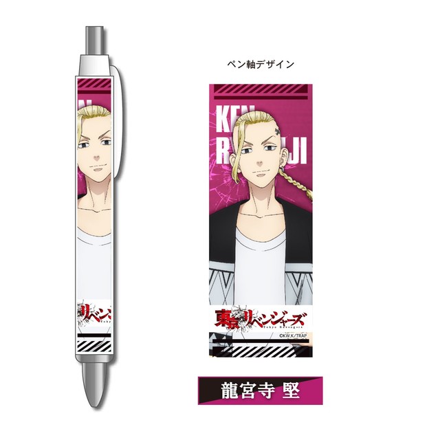 Stylo bille Tokyo Revenger – Ryûgûji Ken