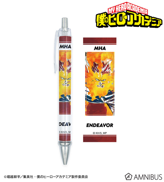 Stylo bille My Hero Academia – Endeavor