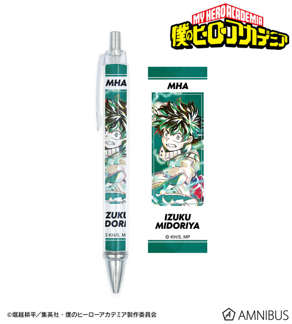 Stylo bille My Hero Academia – Izuku Midoriya