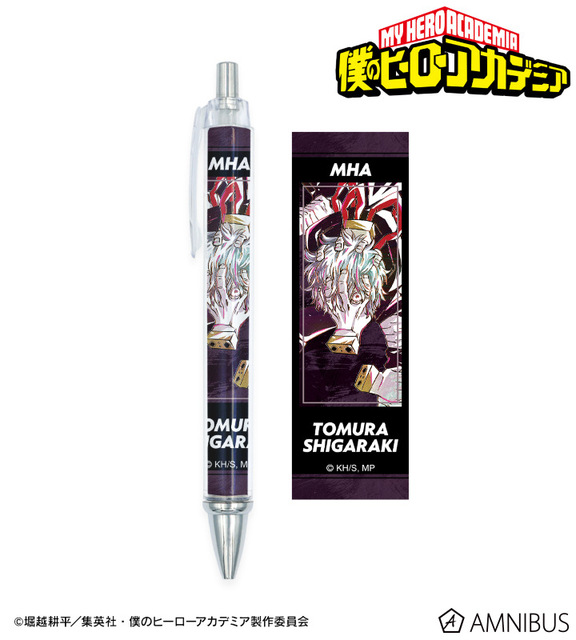 Stylo bille My Hero Academia – Tomura Shigaraki