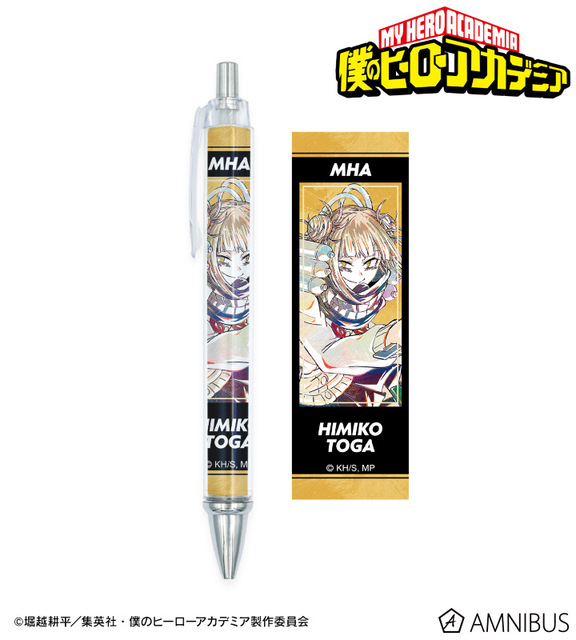 Stylo bille My Hero Academia – Himiko Toga