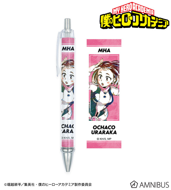 Stylo bille My Hero Academia – Ochaco Uraraka