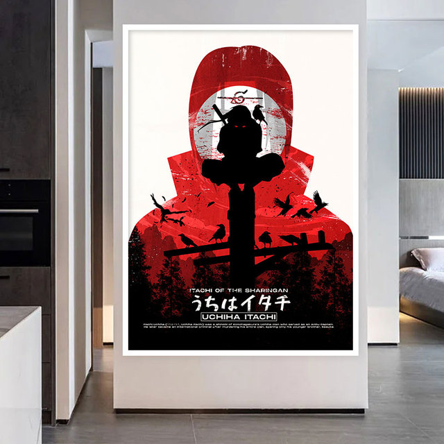 Toile Naruto – Itachi