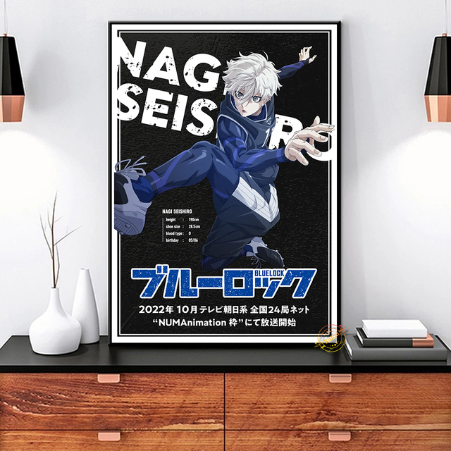 Toile Blue Lock – Seishiro Nagi