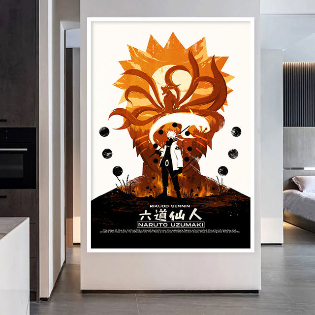 Toile Naruto
