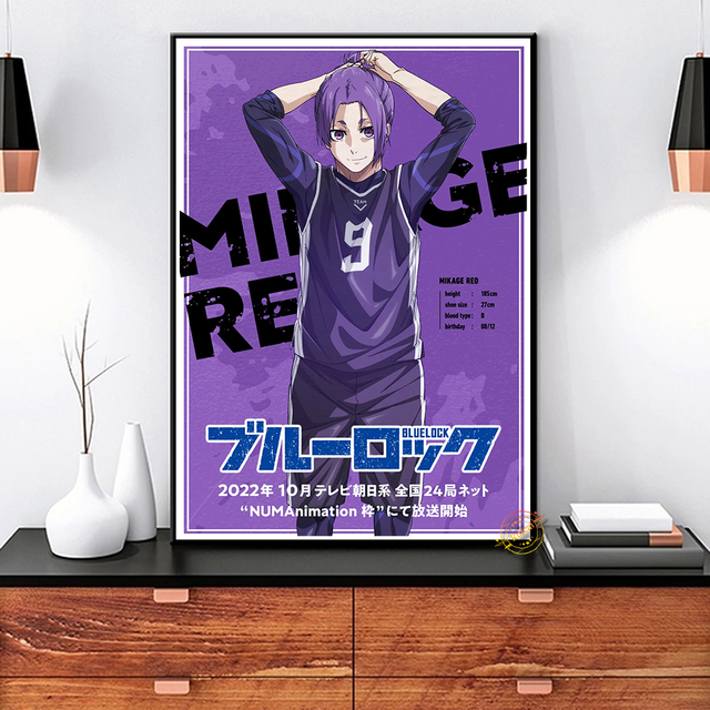 Toile Blue Lock – Reo Mikage