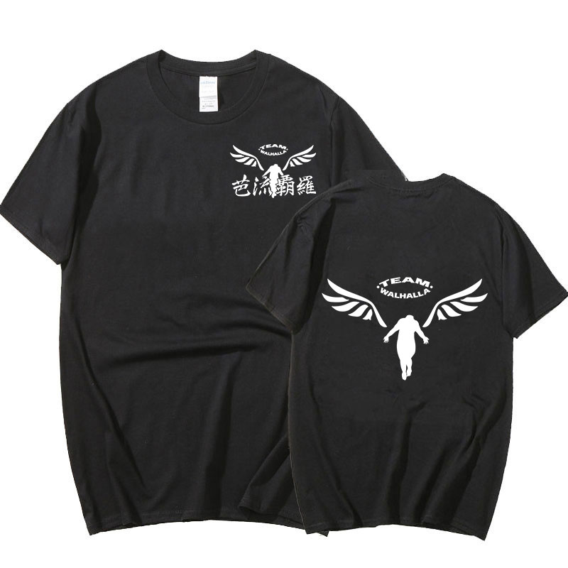 T-shirt Tokyo Revenger – Team Valhalla Noir