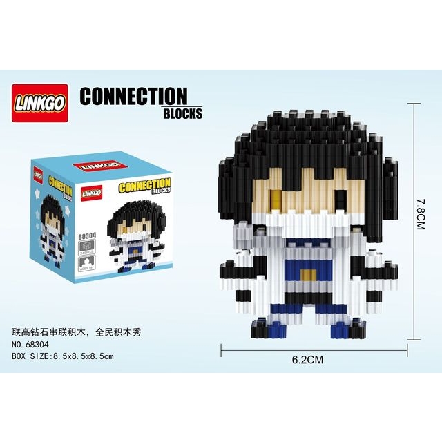 Bloc de construction Demon Slayer- Obanai Iguro