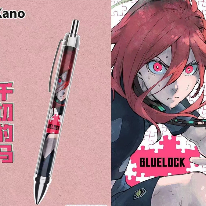 Stylo bille Blue Lock – Hyoma Chigiri