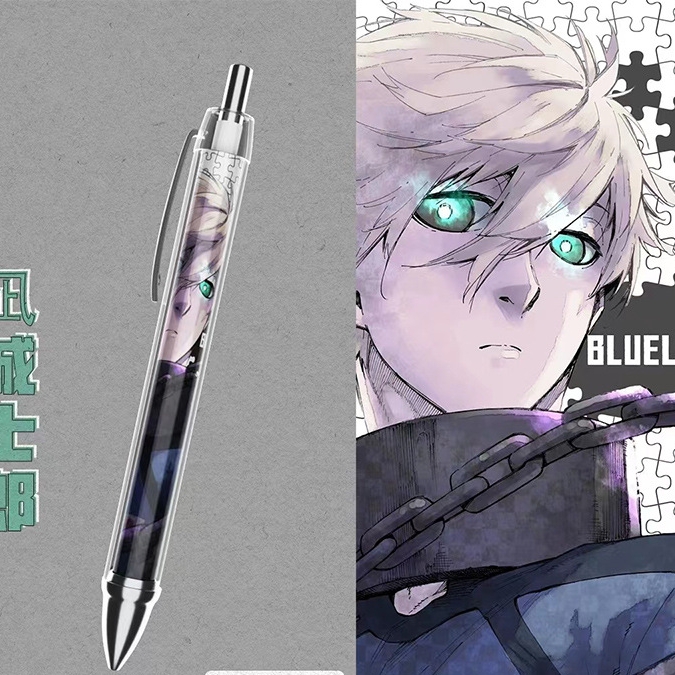 Stylo bille Blue Lock – Seishiro Nagi