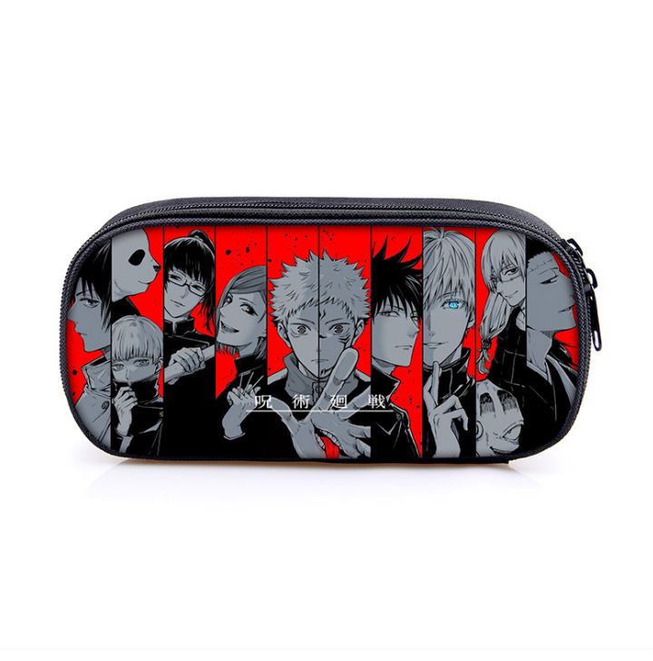 Trousse à Crayon Jujutsu Kaisen