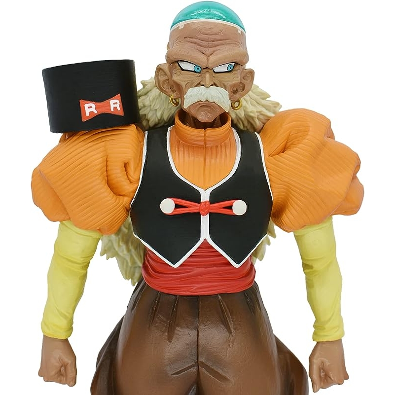 Figurine Dragon Ball Z 25 cm – C-20