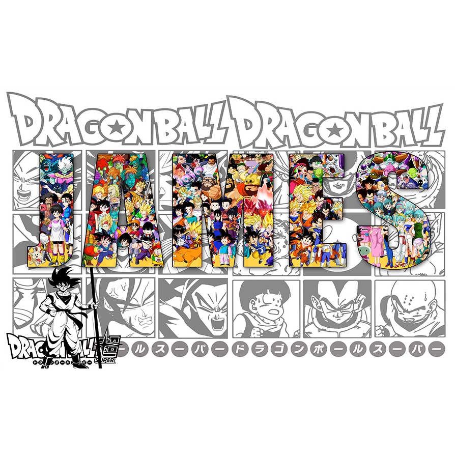 Toile DBZ prénom personnalisé – Medley DBZ