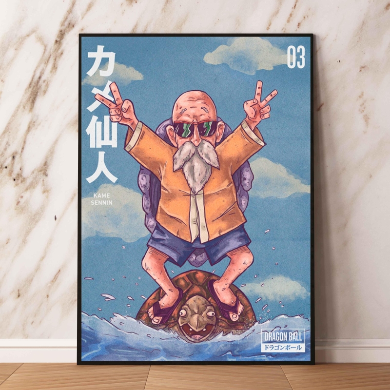 Toile Dragon Ball  – Tortue Géniale