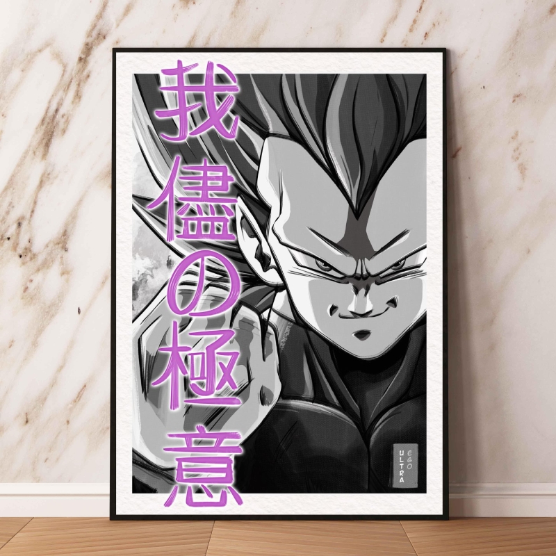 Toile Dragon Ball Super – Vegeta Ultra Ego