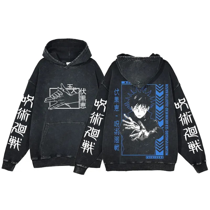 Hoodie Jujutsu Kaisen – Megumi