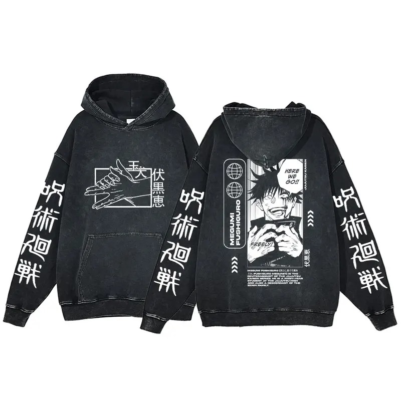 Hoodie Jujutsu Kaisen – Megumi