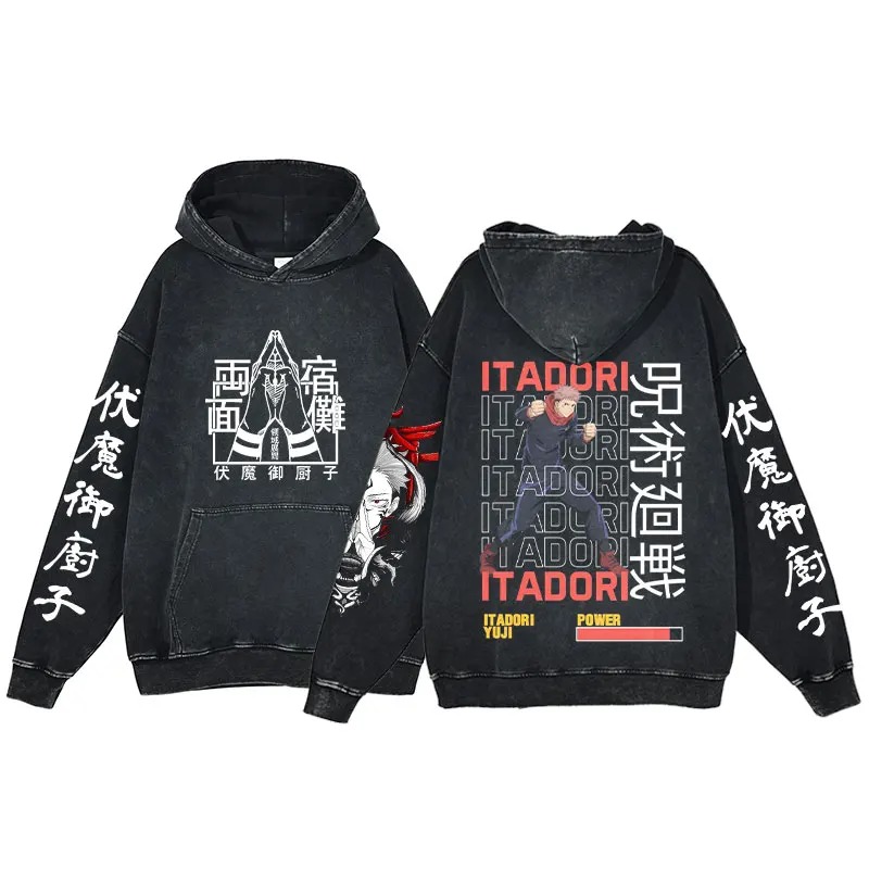 Hoodie Jujutsu Kaisen – Yuji Itadori