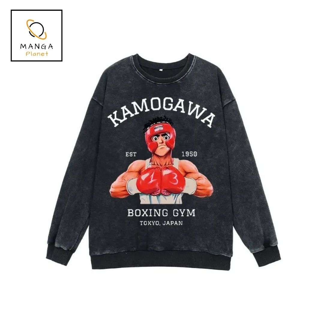 Sweat Hajime no Ippo