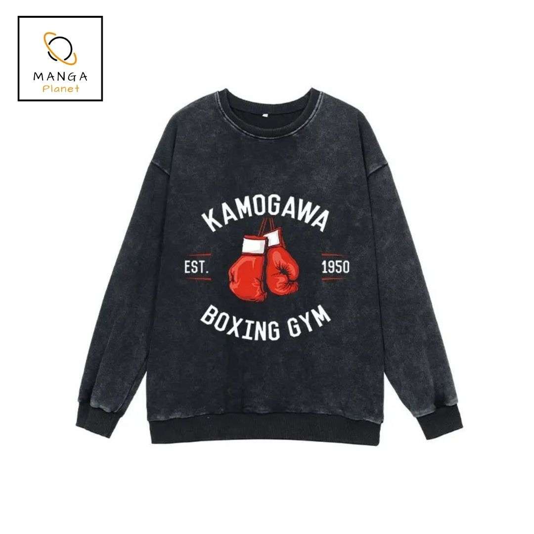 Sweat Hajime no Ippo